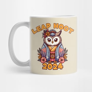 Owl Leap year Mug